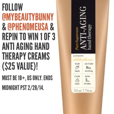 Pheonme US giveaway