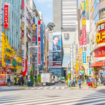 Shinjuku - Tokyo Japan