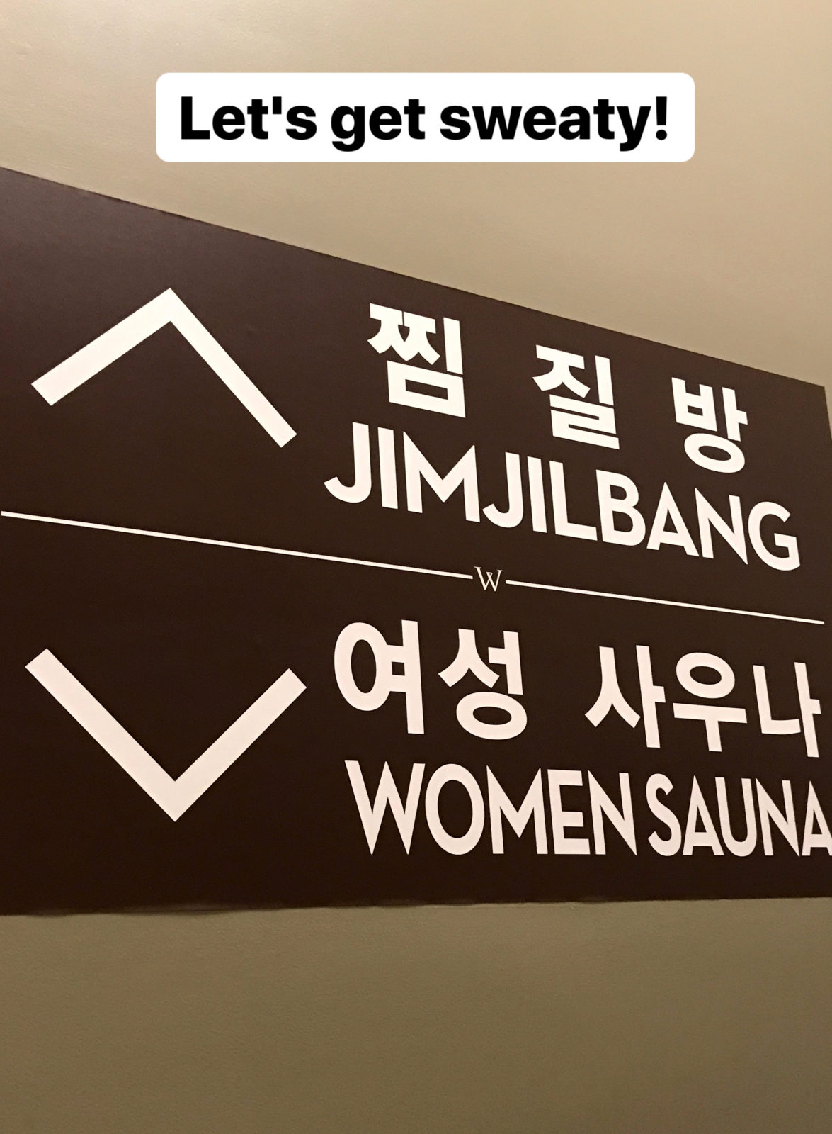 Korean Spa Jimjilbang Sauna - What to expect at a Korean spa in the US by popular Los Angeles travel blogger My Beauty Bunny