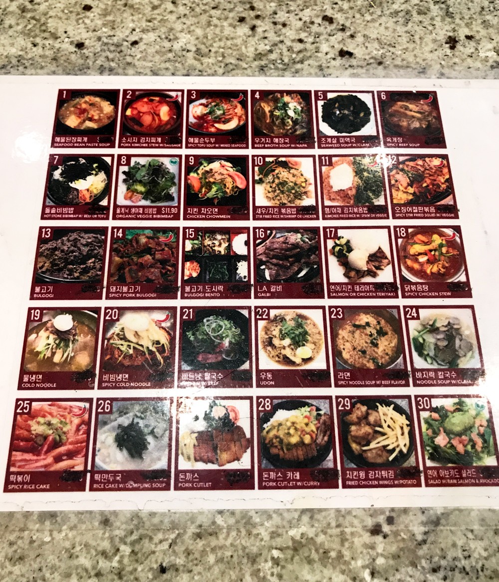 Wi Spa Korean Restaurant Menu Korea Town - What to expect at a Korean spa in the US by popular Los Angeles travel blogger My Beauty Bunny