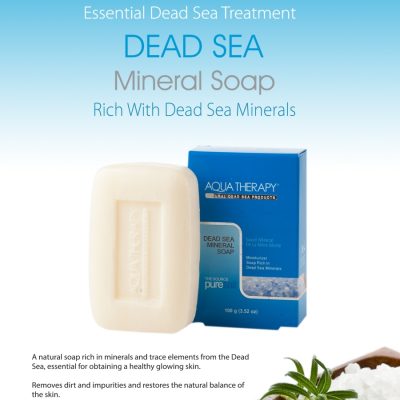 dead sea mineral soap
